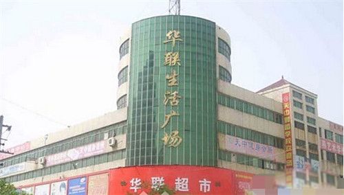 �Ϻ������¼���ʵ���� �Ӱ�·�߼��������¼���ô����