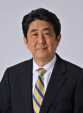 日本前首相名字有哪些 日本历任首相名单列表及任期时间