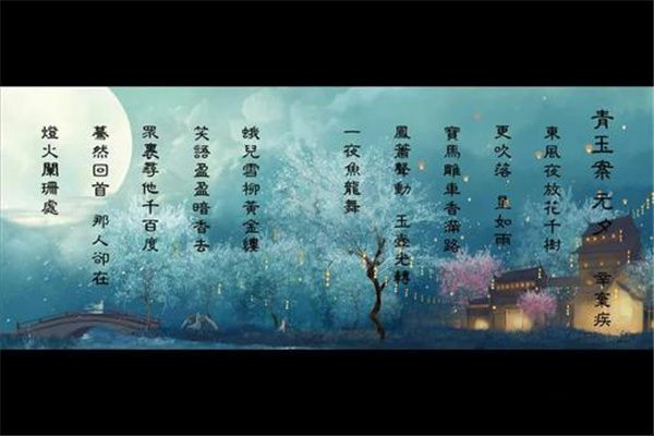 �����������ʮ��ʫ�� ���񰸡�ԪϦͻ����ʲô����