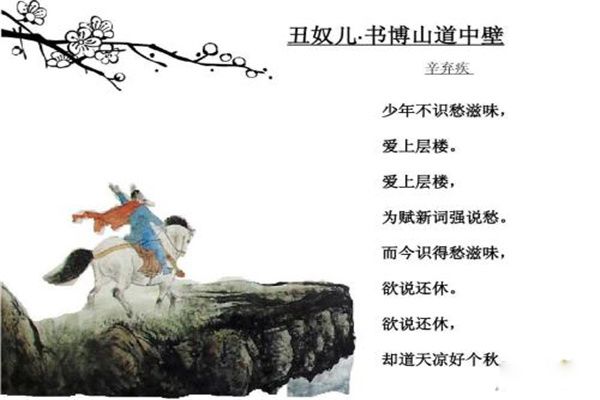 �����������ʮ��ʫ�� ���񰸡�ԪϦͻ����ʲô����