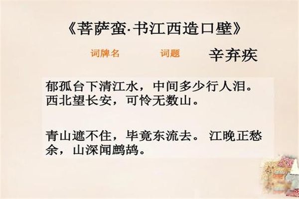 �����������ʮ��ʫ�� ���񰸡�ԪϦͻ����ʲô����