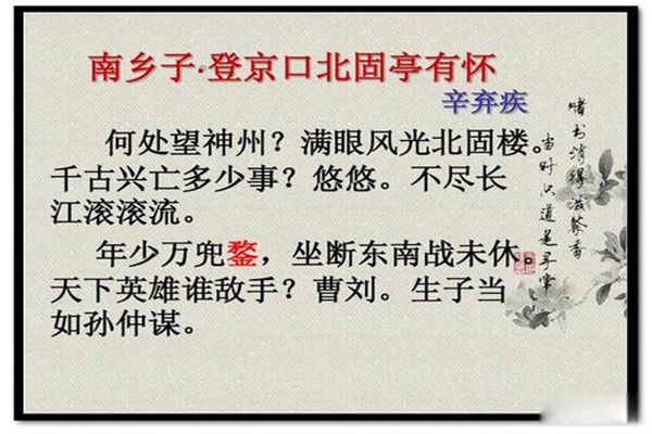 �����������ʮ��ʫ�� ���񰸡�ԪϦͻ����ʲô����