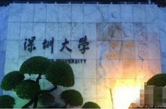 �й�ʮ������ط�:�й��ֹ��������ĵط�������?