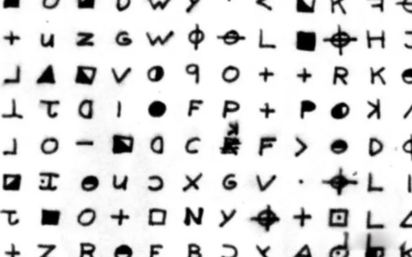 ʮ��δ��֮�յ����������¼� ����ѷ��֮����UFO���µĺۼ�