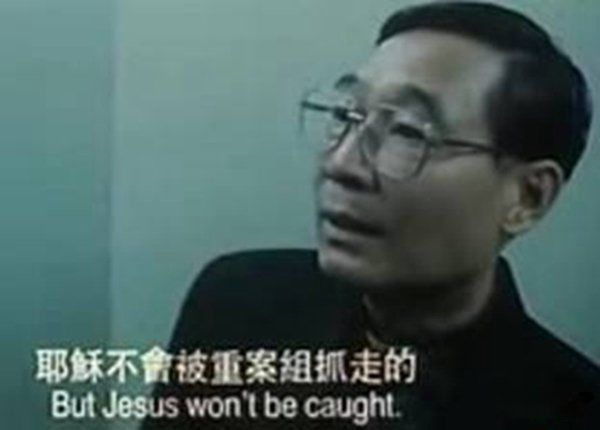 �Ż���ʵ�������� �Ż���ʮ����ǿ������˭