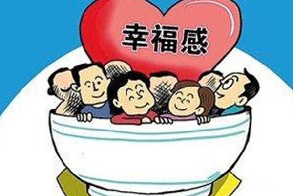 ʲô���Ҹ��� �����е��Ҹ�������������