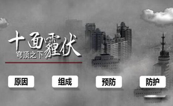 ����������ʲô���� ����֮��Ĺ�ͬ��������