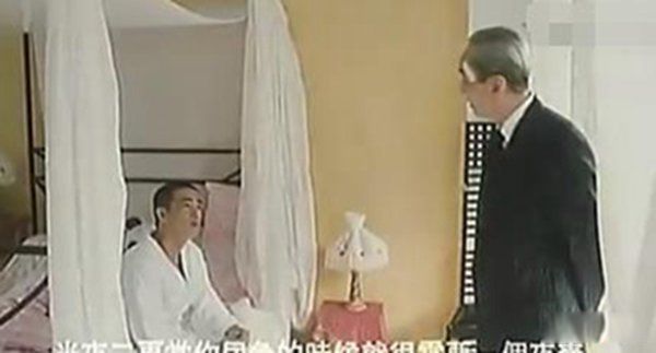 �Ż���ʵ�������� �Ż���ʮ����ǿ������˭