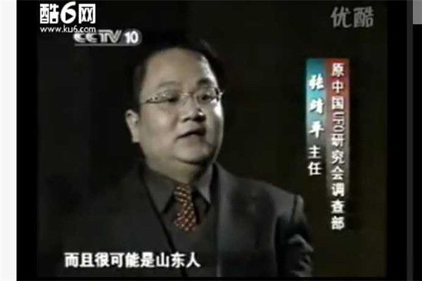 ����������¼������౻�ƽ� �¼����������ױ���ԭ��