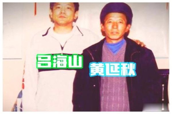 黄延秋飞行事件的真相被破解 事件终于真相大白背后原因