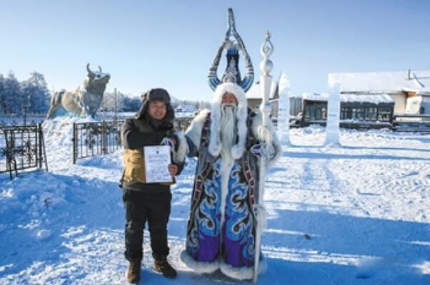 ����˹����Ĵ�ׯ��ʲô�� ��������¶��ܴ�����72��