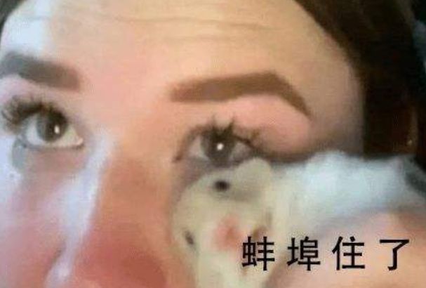 ����ס����ʲô��˼ ��һ��������ס��������ʲô�Ĺ�