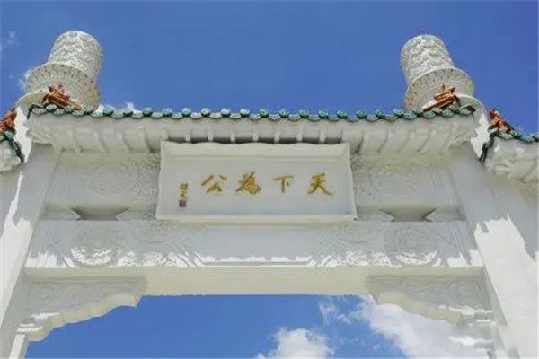 �칫��һ������ʲô���� ����Ϊ�������������