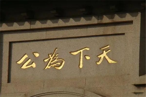 �칫��һ������ʲô���� ����Ϊ�������������