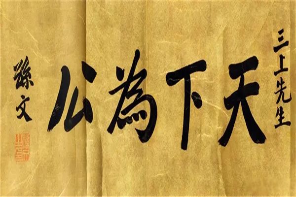 �칫��һ������ʲô���� ����Ϊ�������������