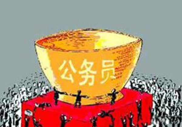 δ�������ʺ�Ů�Ե�ְҵ���� δ��ʮ��Ů�����Ǳ����ʮ���ְҵ