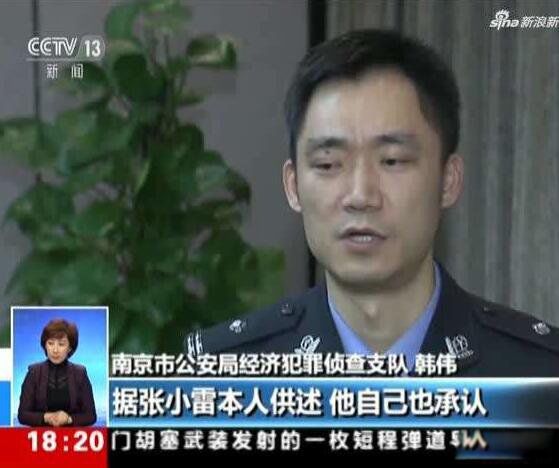 Ǯ����2023��������Ϣ�˻ر���������� ���»���©��������