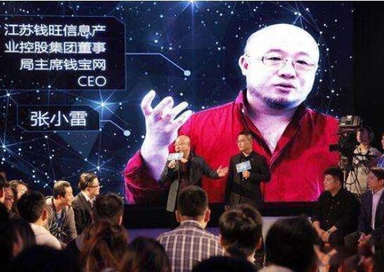 Ǯ����2023��������Ϣ�˻ر���������� ���»���©��������