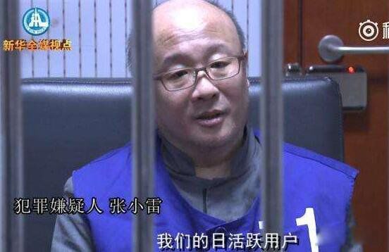 Ǯ����2023��������Ϣ�˻ر���������� ���»���©��������