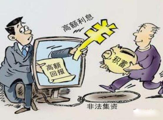 Ǯ����2023��������Ϣ�˻ر���������� ���»���©��������