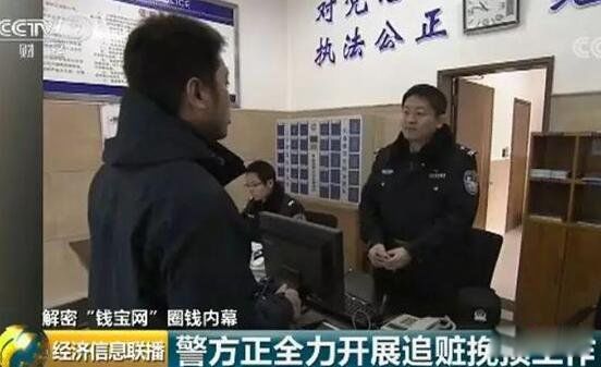 Ǯ����2023��������Ϣ�˻ر���������� ���»���©��������