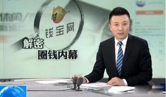 Ǯ����2023��������Ϣ�˻ر���������� ���»���©��������