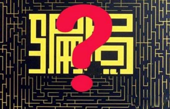 Ǯ����2023��������Ϣ�˻ر���������� ���»���©��������