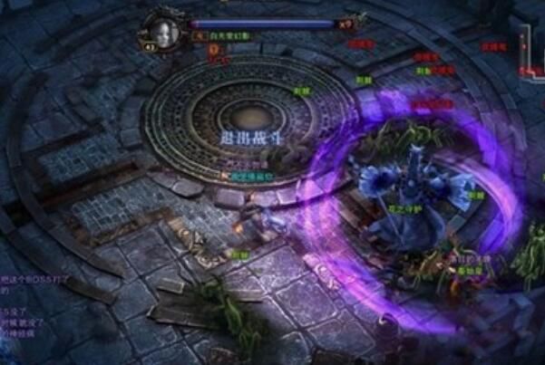 fb是什么软件啥意思 fb是facebook吗