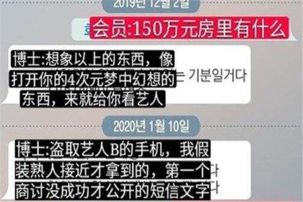 ����n�Ű�������ȥ�� ����n�Ű�����ɶ������ʲô