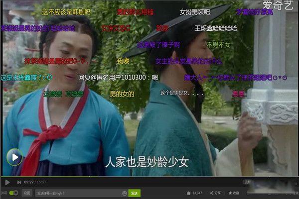 +1s��ʲô��˼ ��Ƶ����ƽ̨��1s�ĺ���