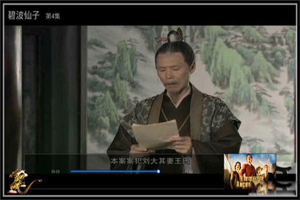 +1s��ʲô��˼ ��Ƶ����ƽ̨��1s�ĺ���