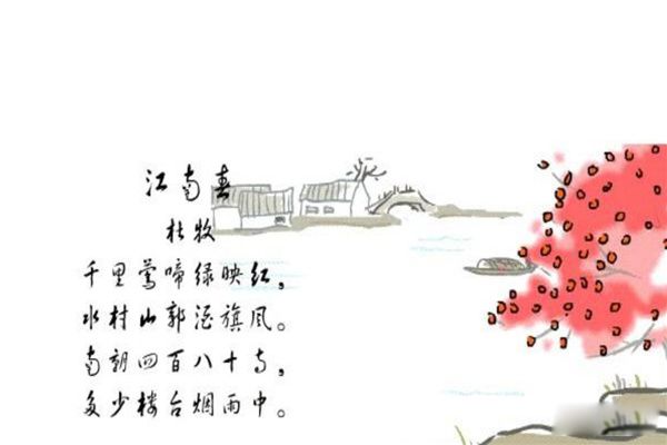 �������Ƴ��ĸ�ʱ�ڵ�ʫ�� ʫ�˶����������