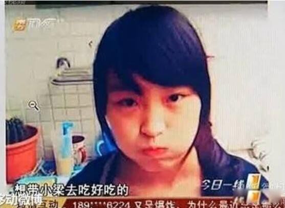 ��ݸ����ѧԺ�������� ��ݸ�������ٲ���˭