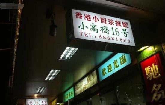 ����½籱����������¼�������� ������¼�����ô����