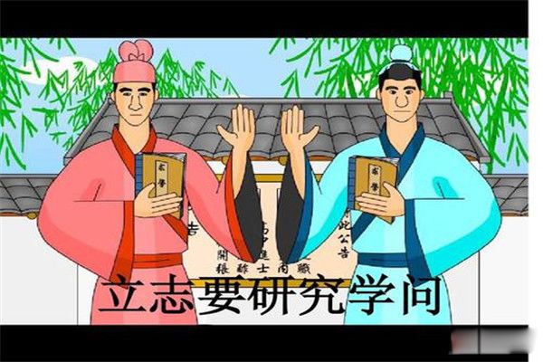 ������ѩ�Ĺ��¼򵥸��� ��������ʲô����?�������˹���˭