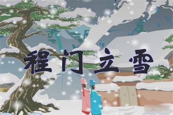 ������ѩ�Ĺ��¼򵥸��� ��������ʲô����?�������˹���˭