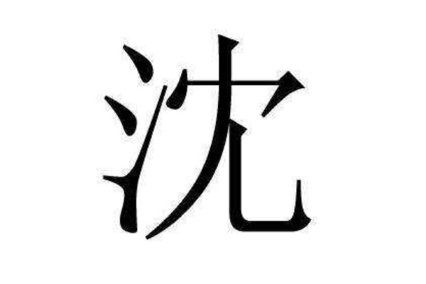 ���յ���Դ����ʷ ���շֱ���Դ������