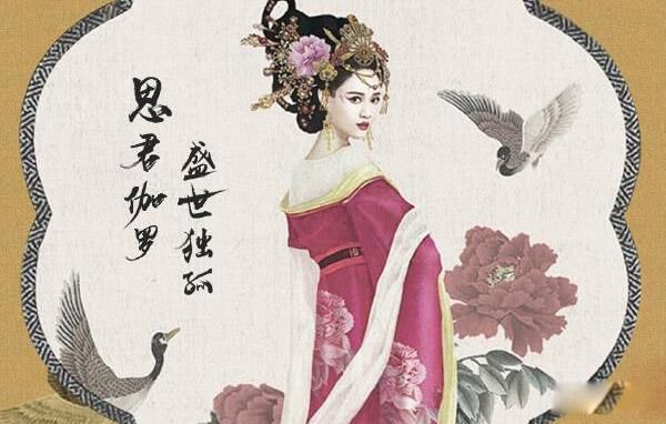 ��ʷ�Ķ��»ʺ������� ���Ͷ���٤�޵���ʵ��ʷ