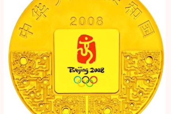 ���İ��˽���Ƕ��ٹ��� ����һ�귢�е�?����Ǯ