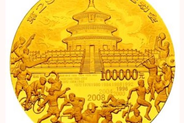 ���İ��˽���Ƕ��ٹ��� ����һ�귢�е�?����Ǯ