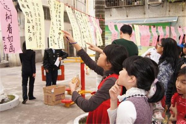 ���ѵ�����(Ҫ�д�) 6��ʷ�����ѵ����Ｐ��