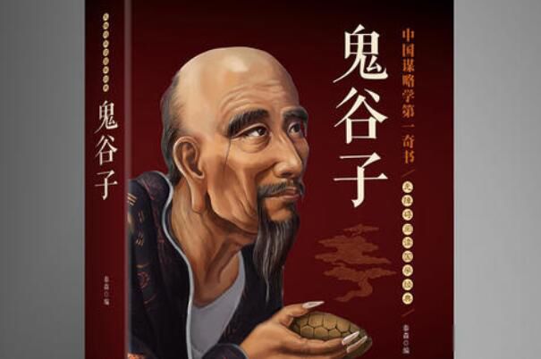 ��ʷ�����Ӽ�� ��������һ��ʲô������?Ϊʲô�ǽ���