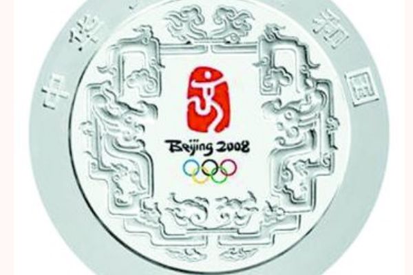 ���İ��˽���Ƕ��ٹ��� ����һ�귢�е�?����Ǯ