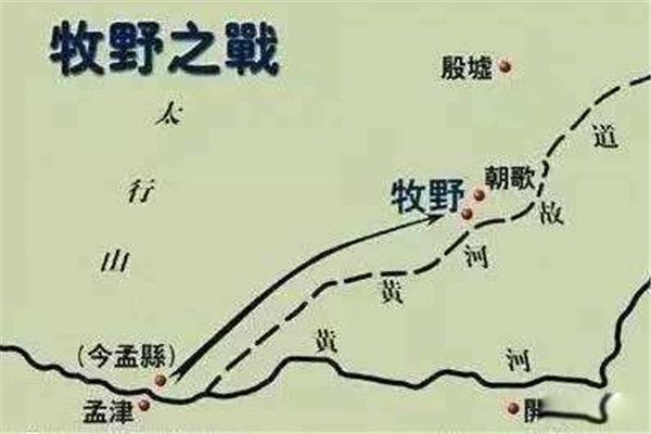 ��Ұ֮ս��˭��˭���?�ص������� ��Ұ֮ս��鷢����ʲôʱ��