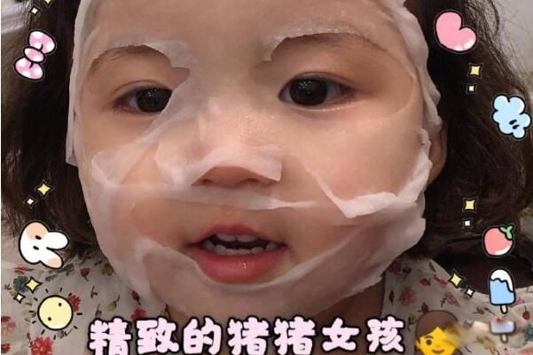 ����Ů����ʲô��˼�������� ����Ů���ǰ��廹�Ǳ���