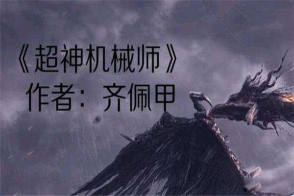 12�����Է���ľ���С˵ ����С˵������Ʒһ��һ��