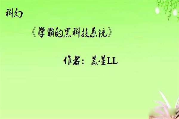 12�����Է���ľ���С˵ ����С˵������Ʒһ��һ��