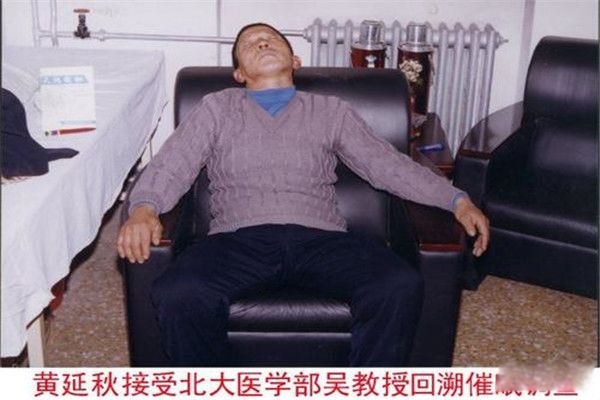 �ߵ�����ӽ���ʵ�����ҵ����� �ߵ�����ӽ�����������