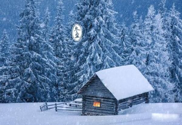 ������ʲô��˼���� ��ͳ���ն���������