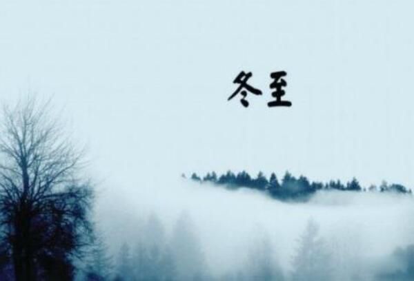 ������ʲô��˼���� ��ͳ���ն���������